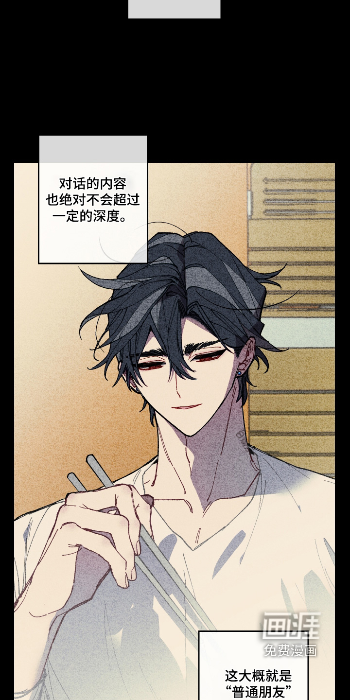 第59话1