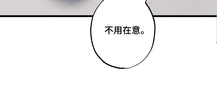 第57话23