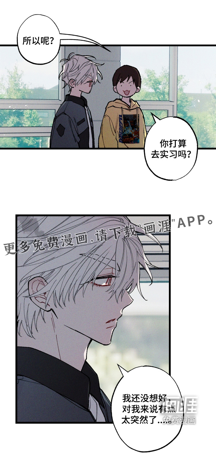 第57话0