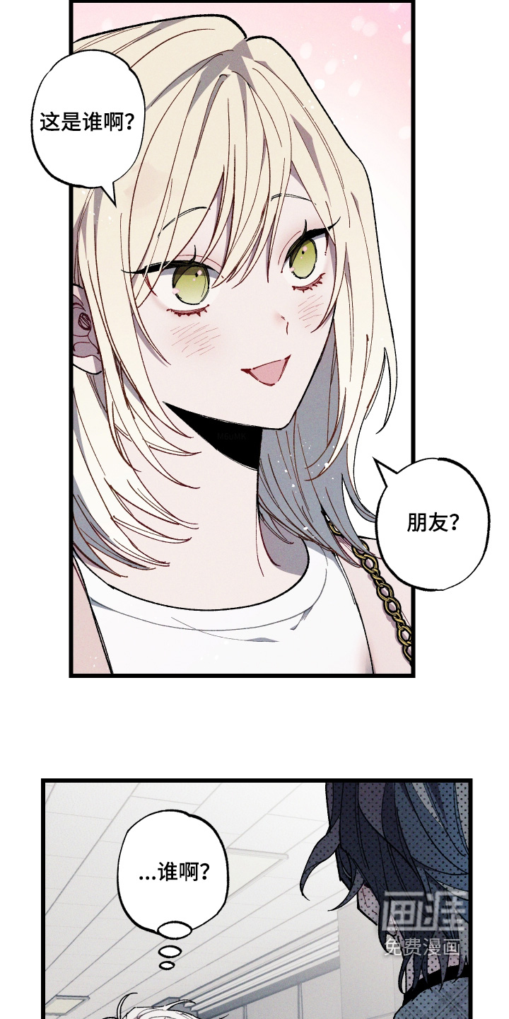 第57话20