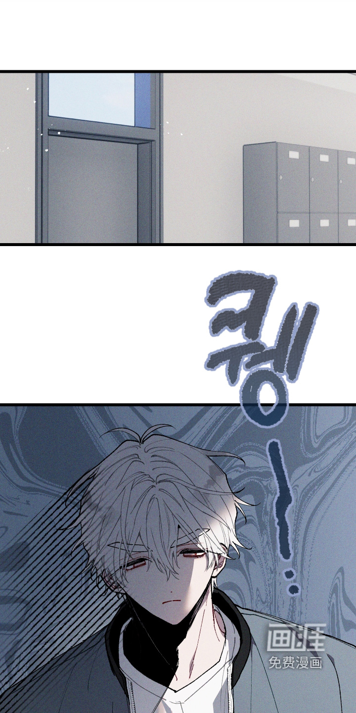 第56话7