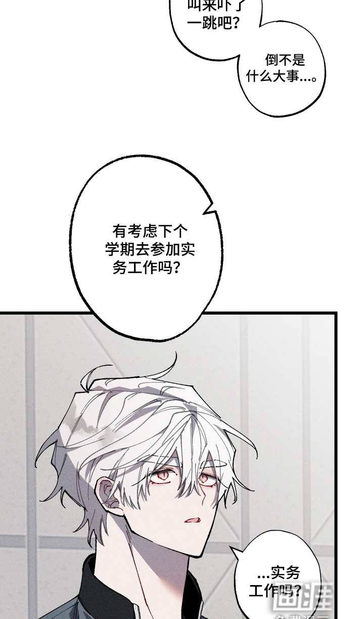 第56话14