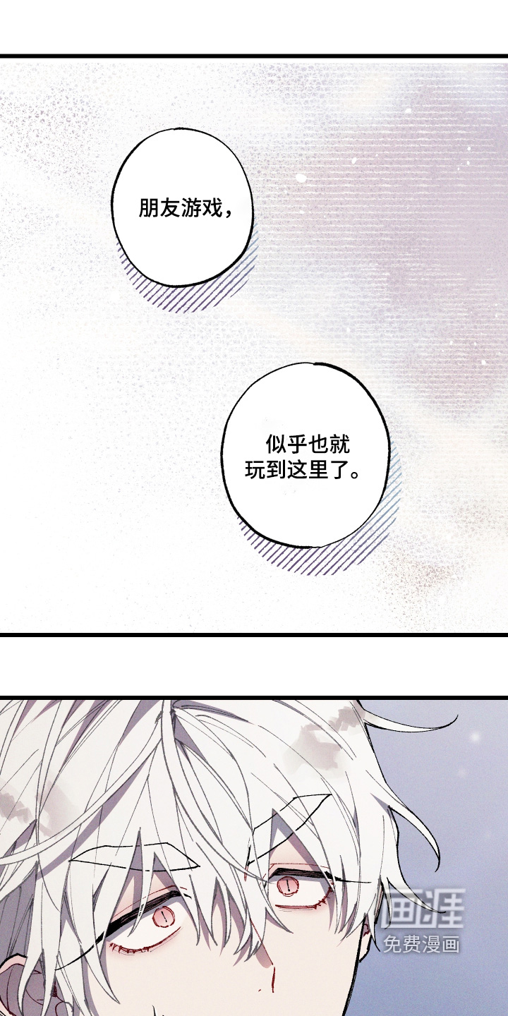 第56话0