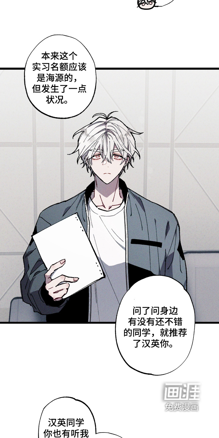 第56话17