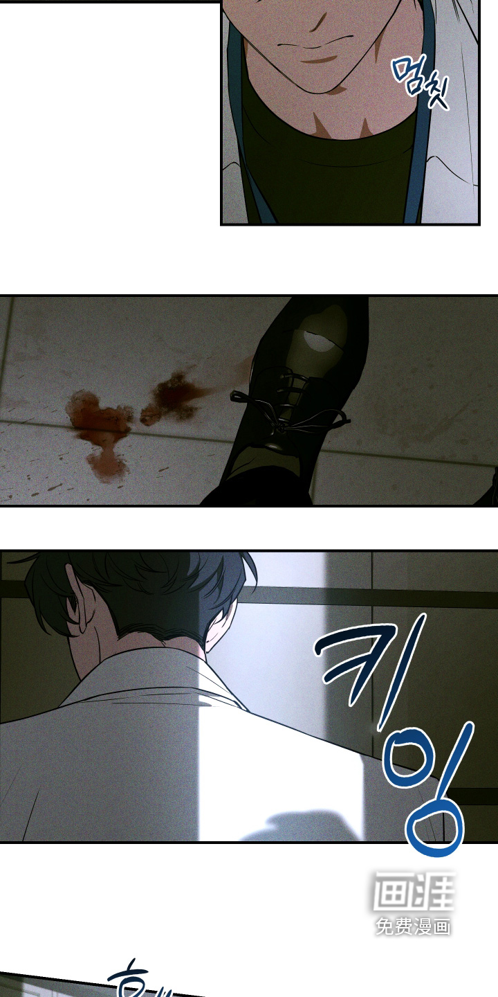 第219话9