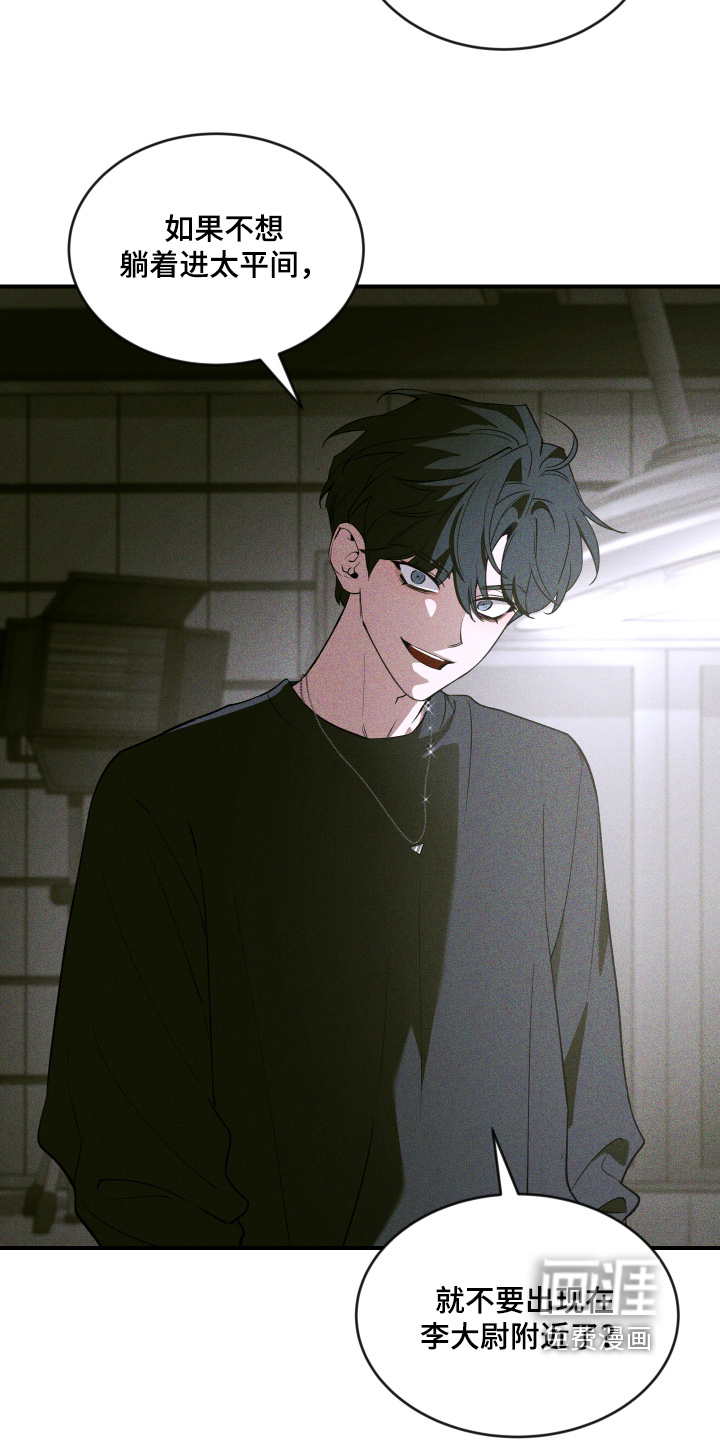 第219话18
