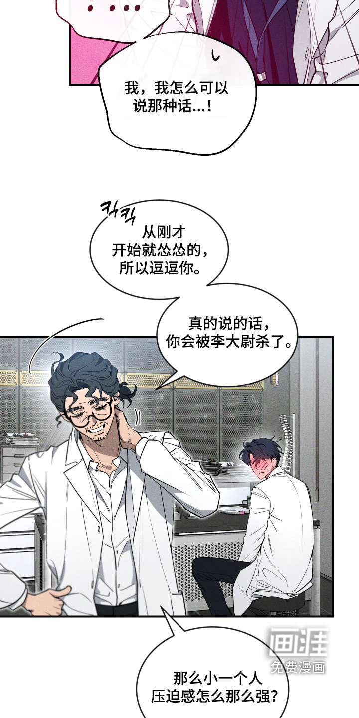 第218话1