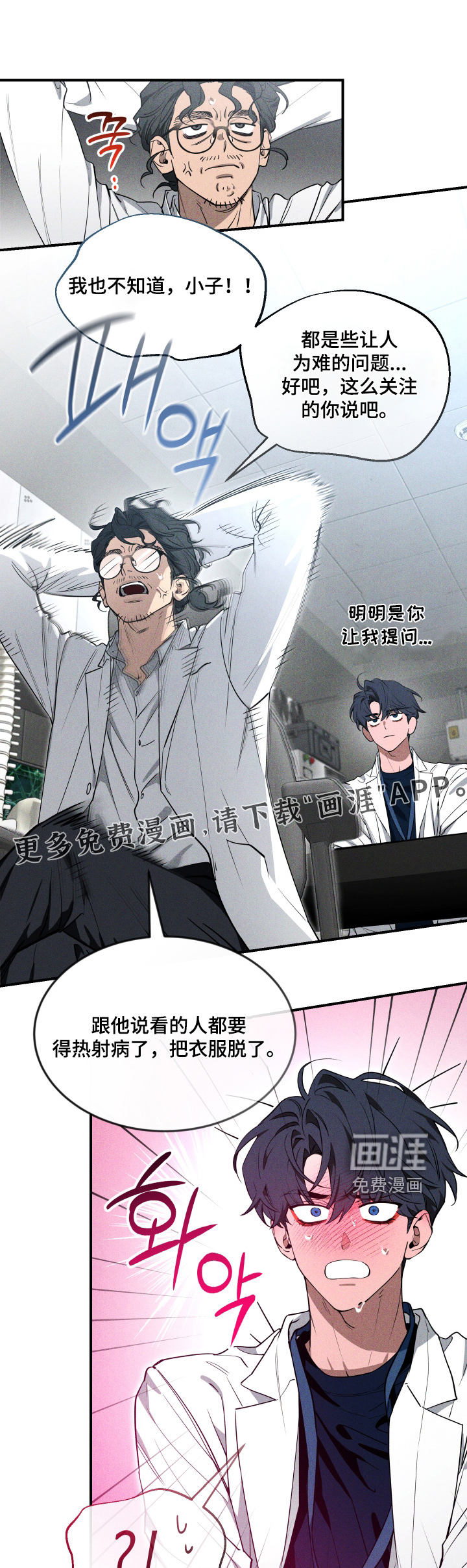 第218话0