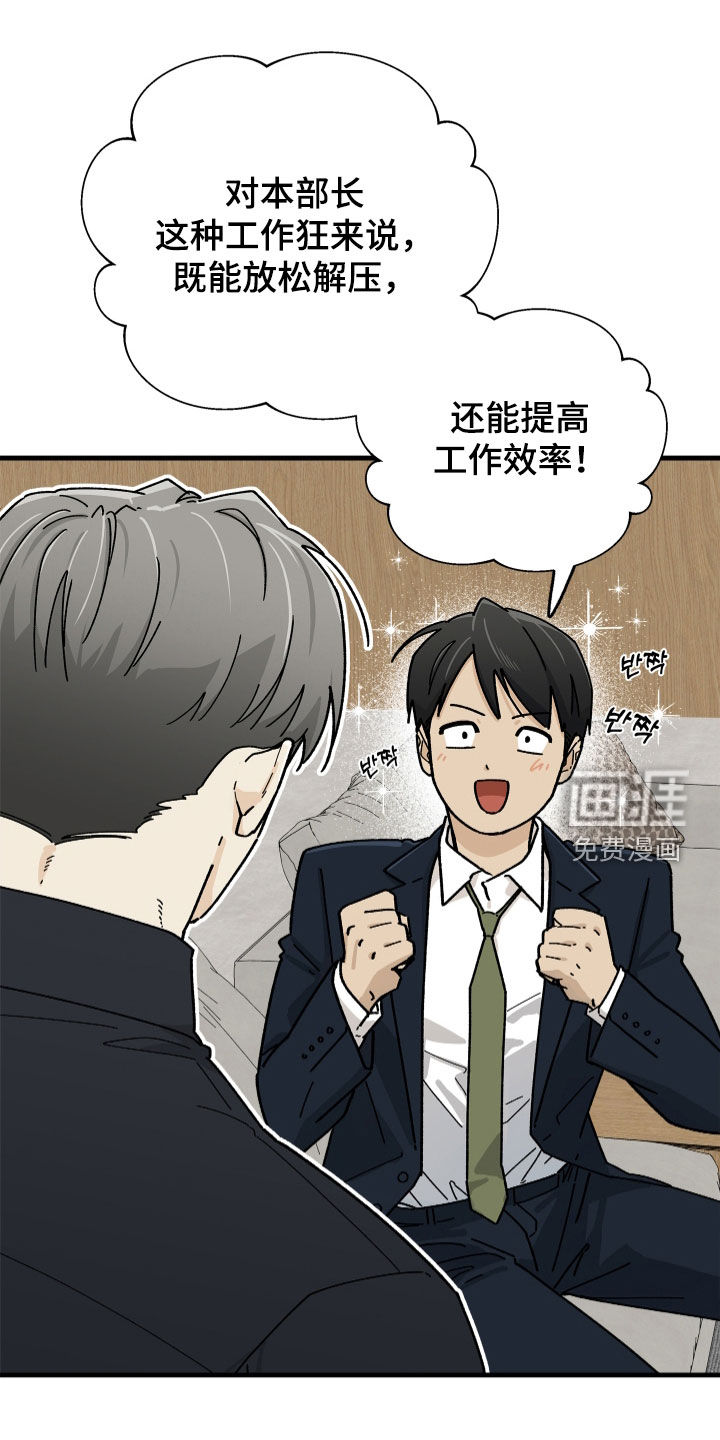 第21话0