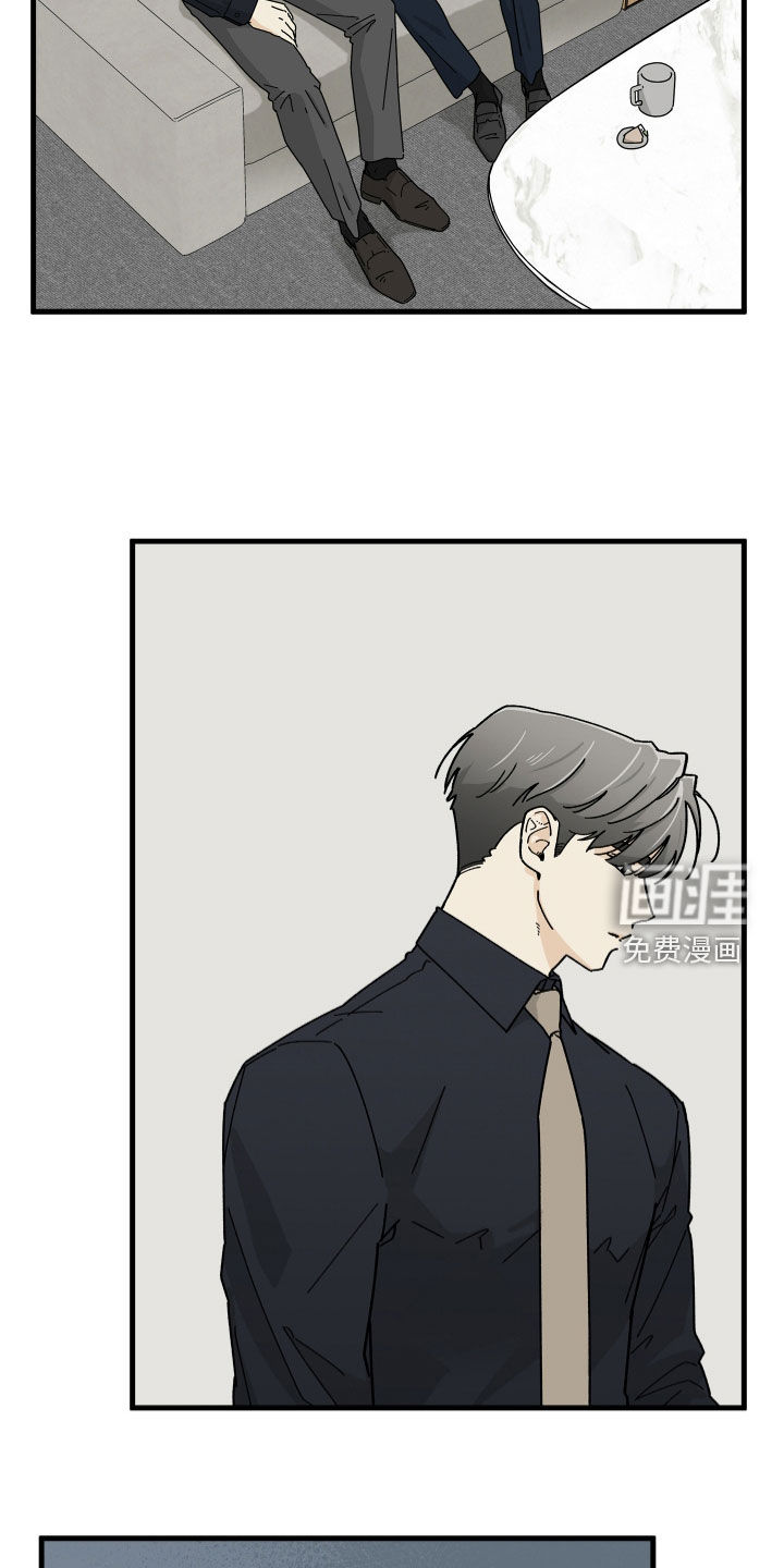 第21话8
