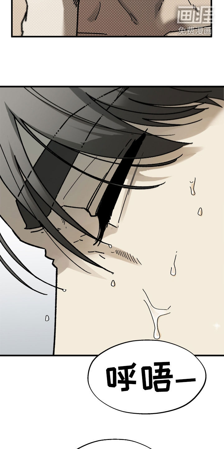 第21话26