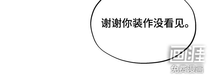 第20话13