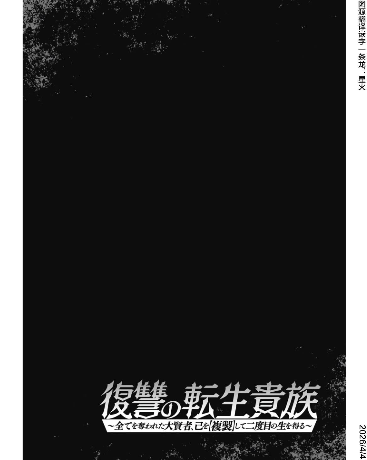 第1话49