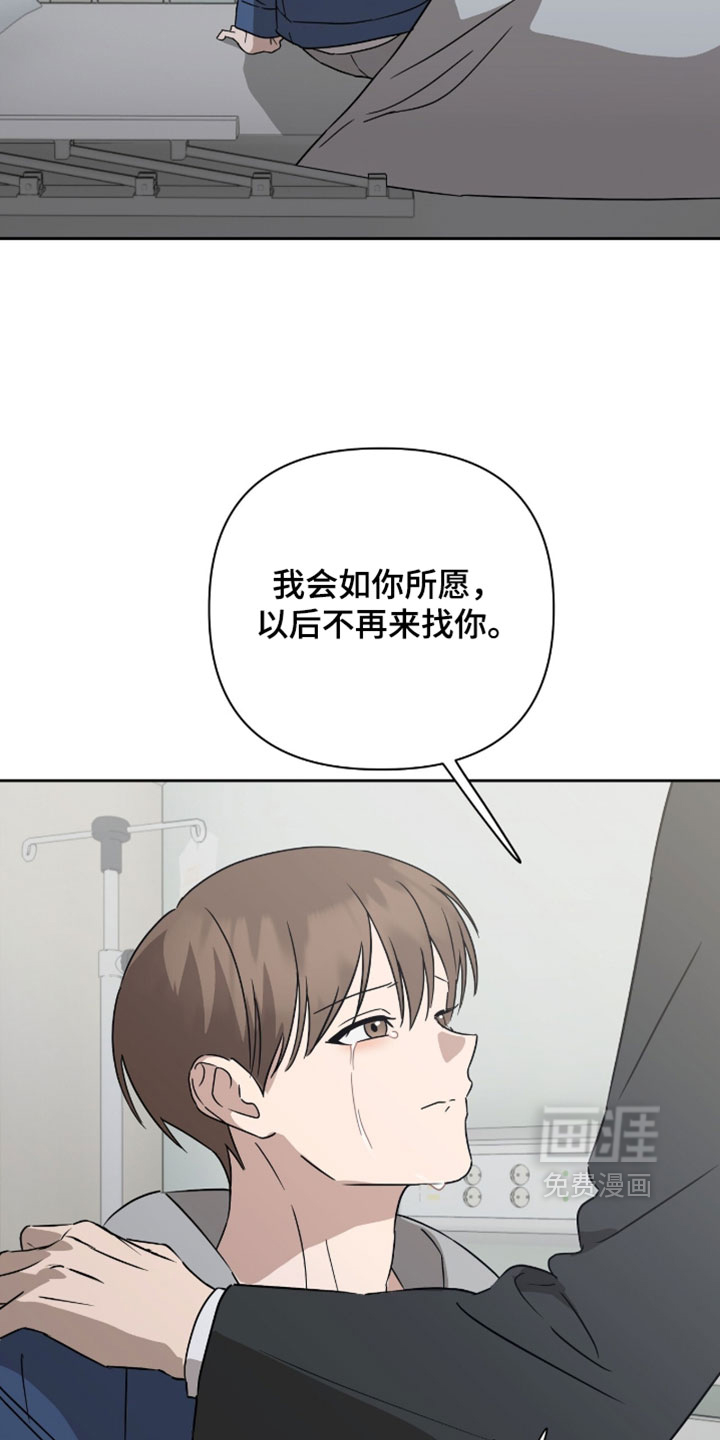 第56话28