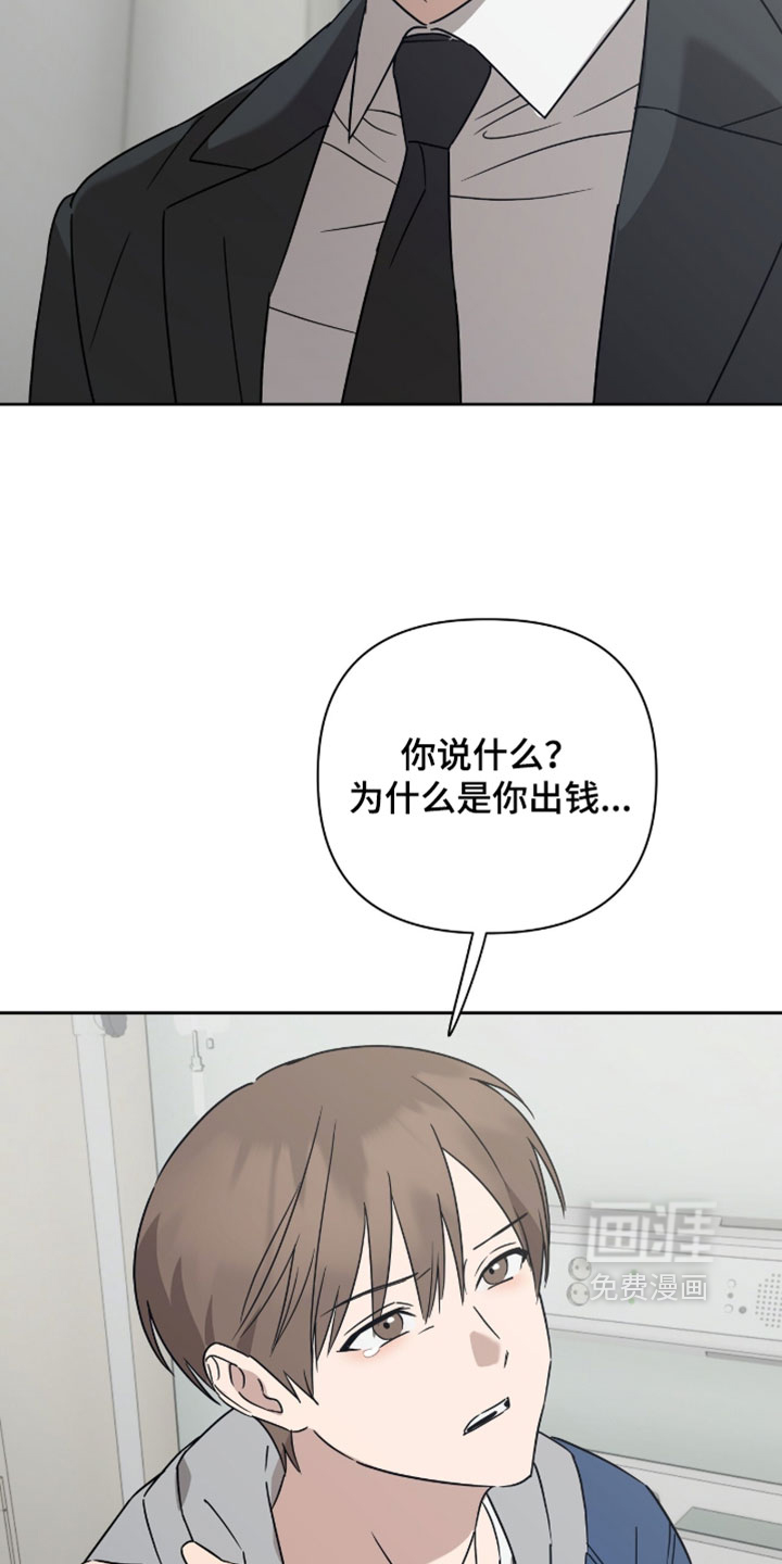 第56话30