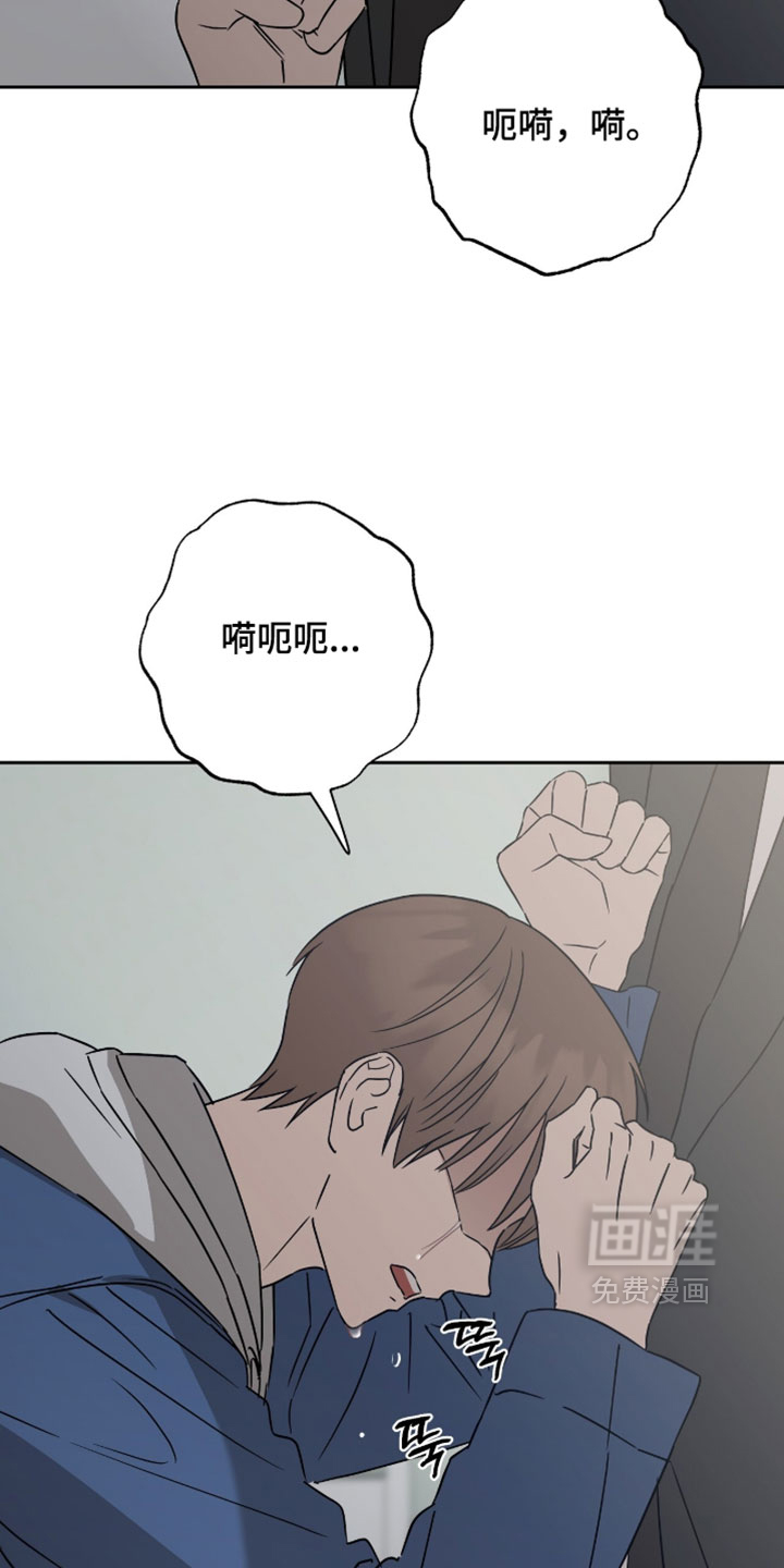 第56话26