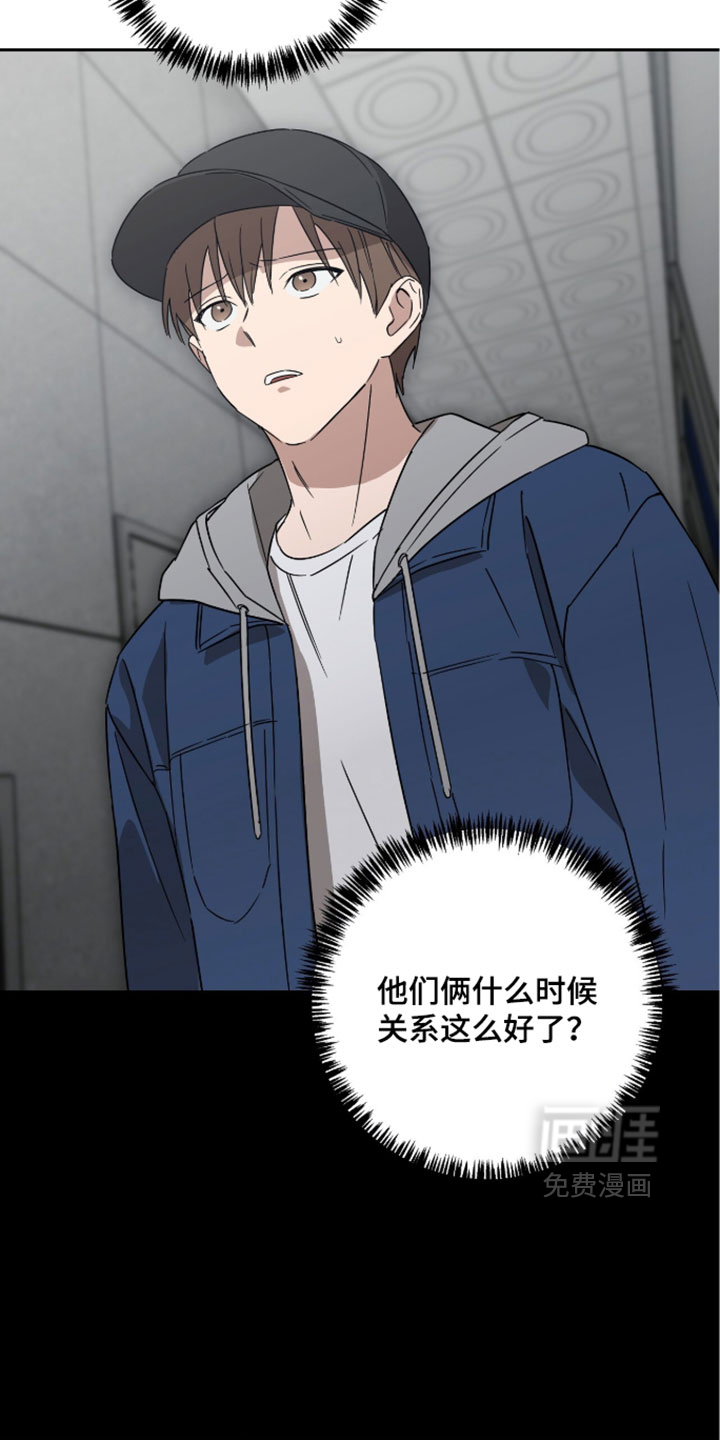 第55话5