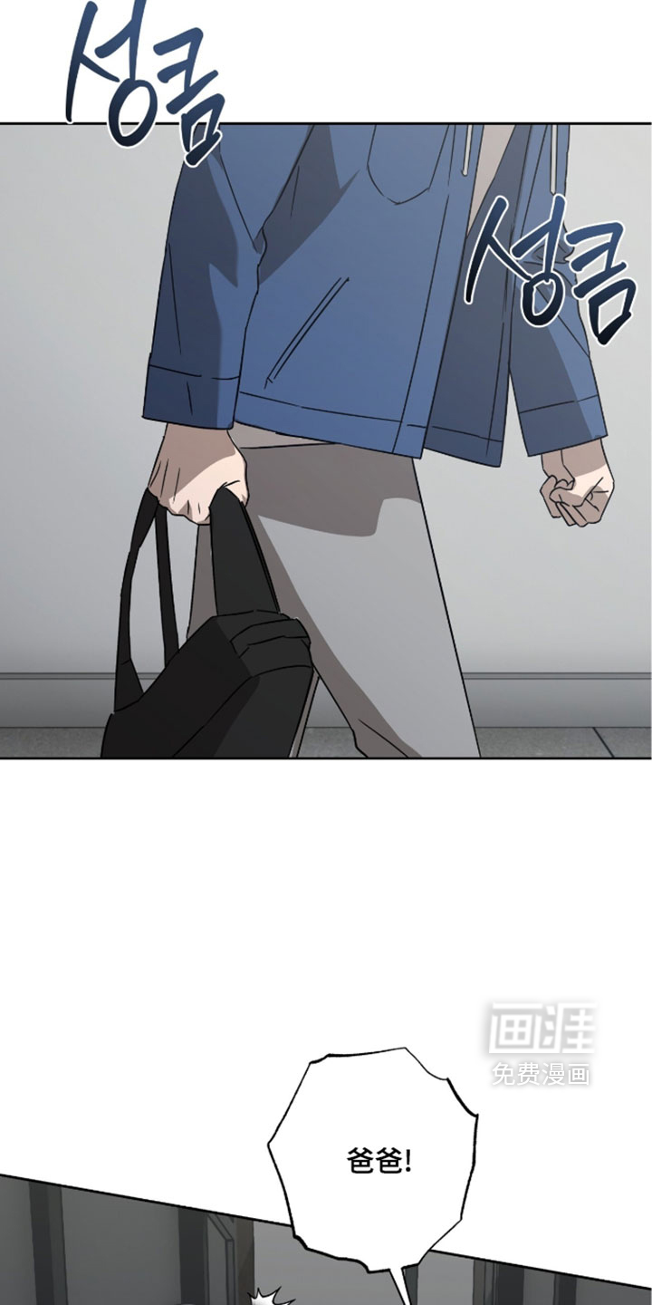 第55话22
