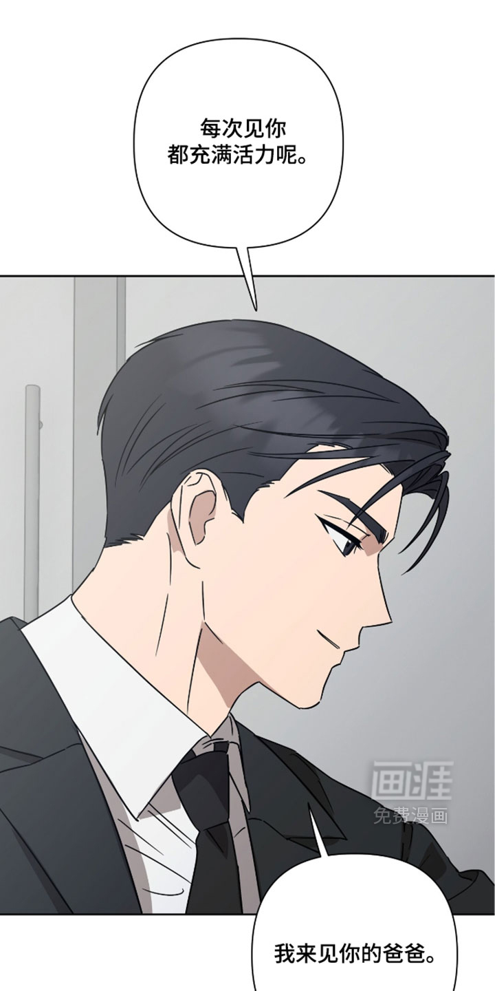 第55话0