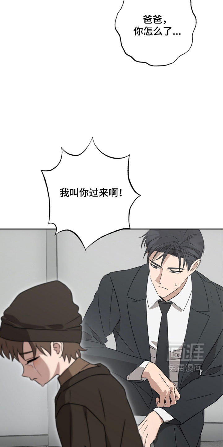 第55话19