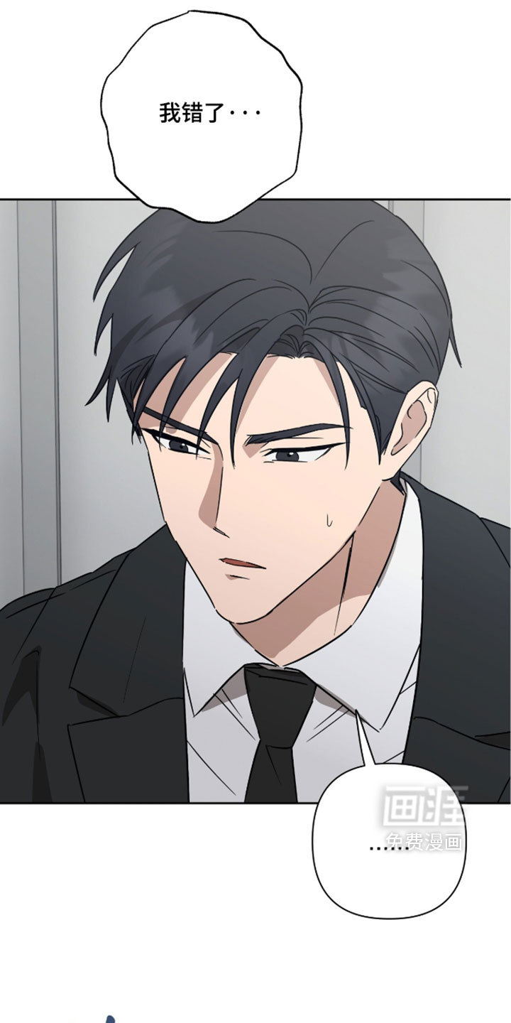 第55话21