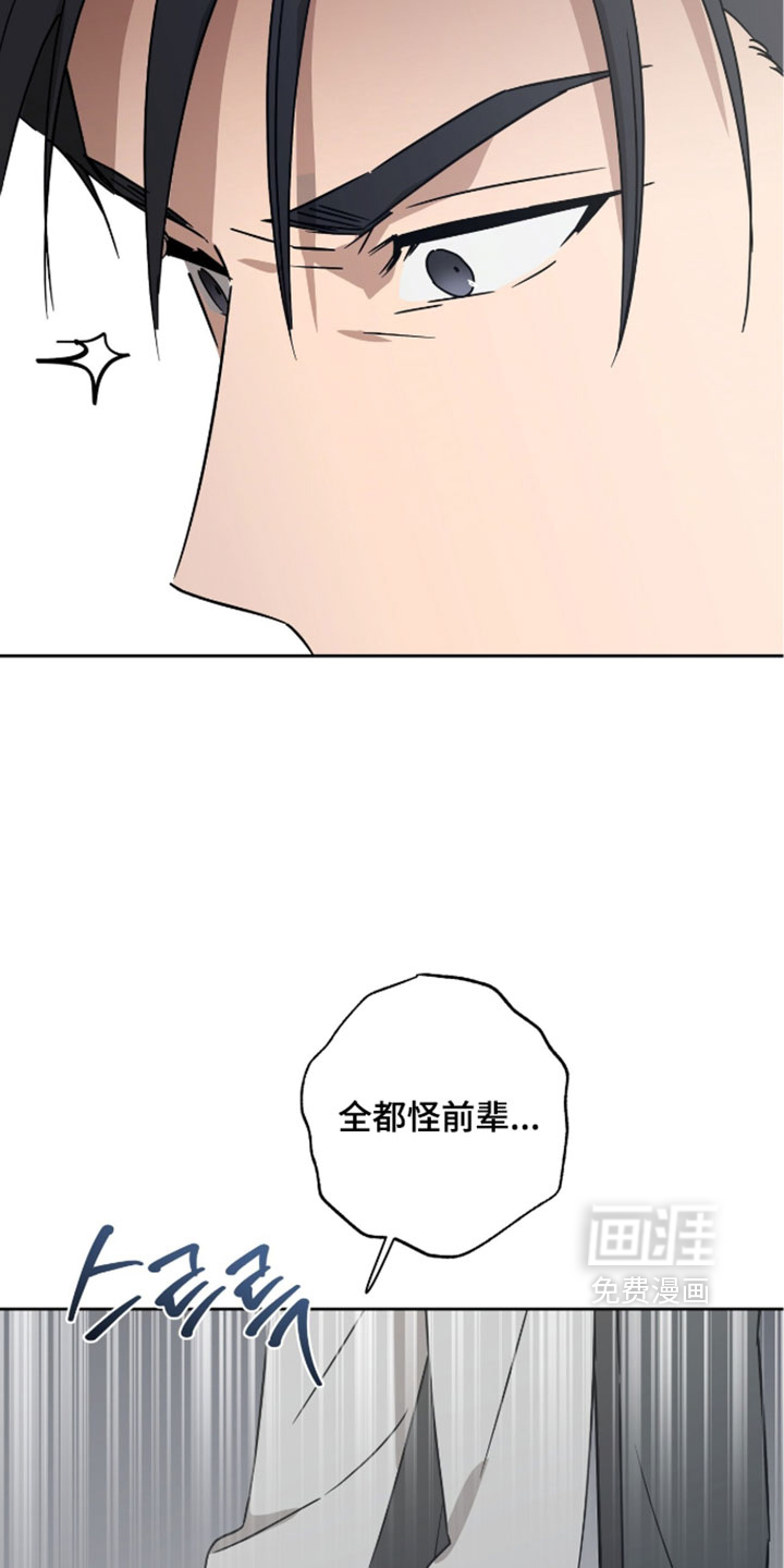 第55话27