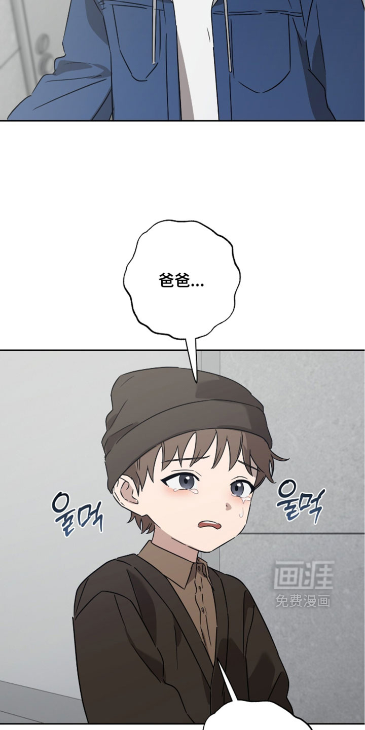 第55话18