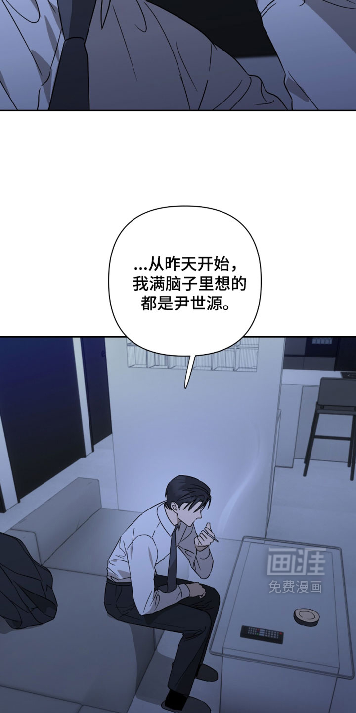 第52话27