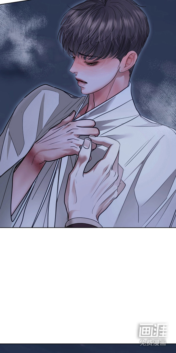第86话 第8页