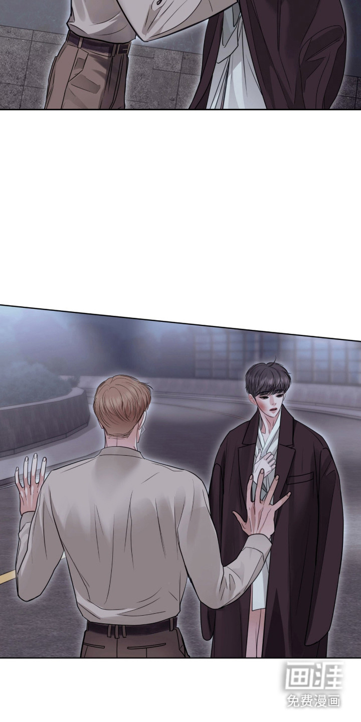 第86话 第19页
