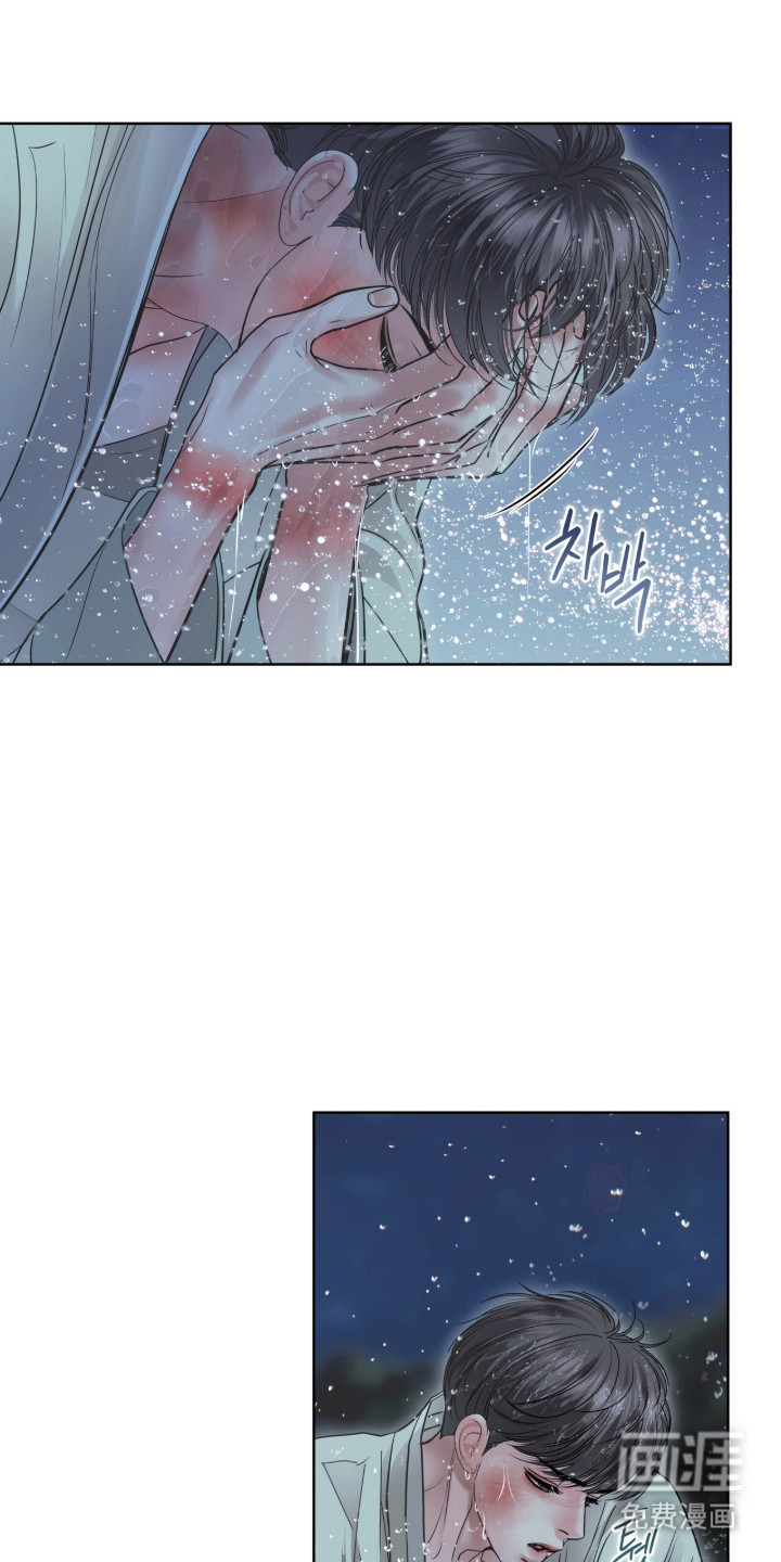 第85话2