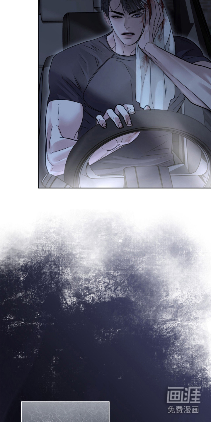 第85话32