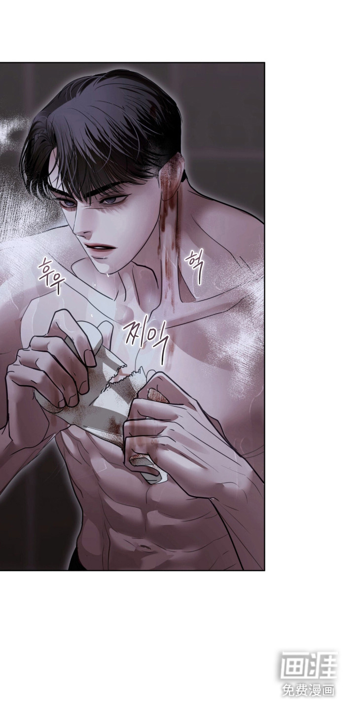 第85话24