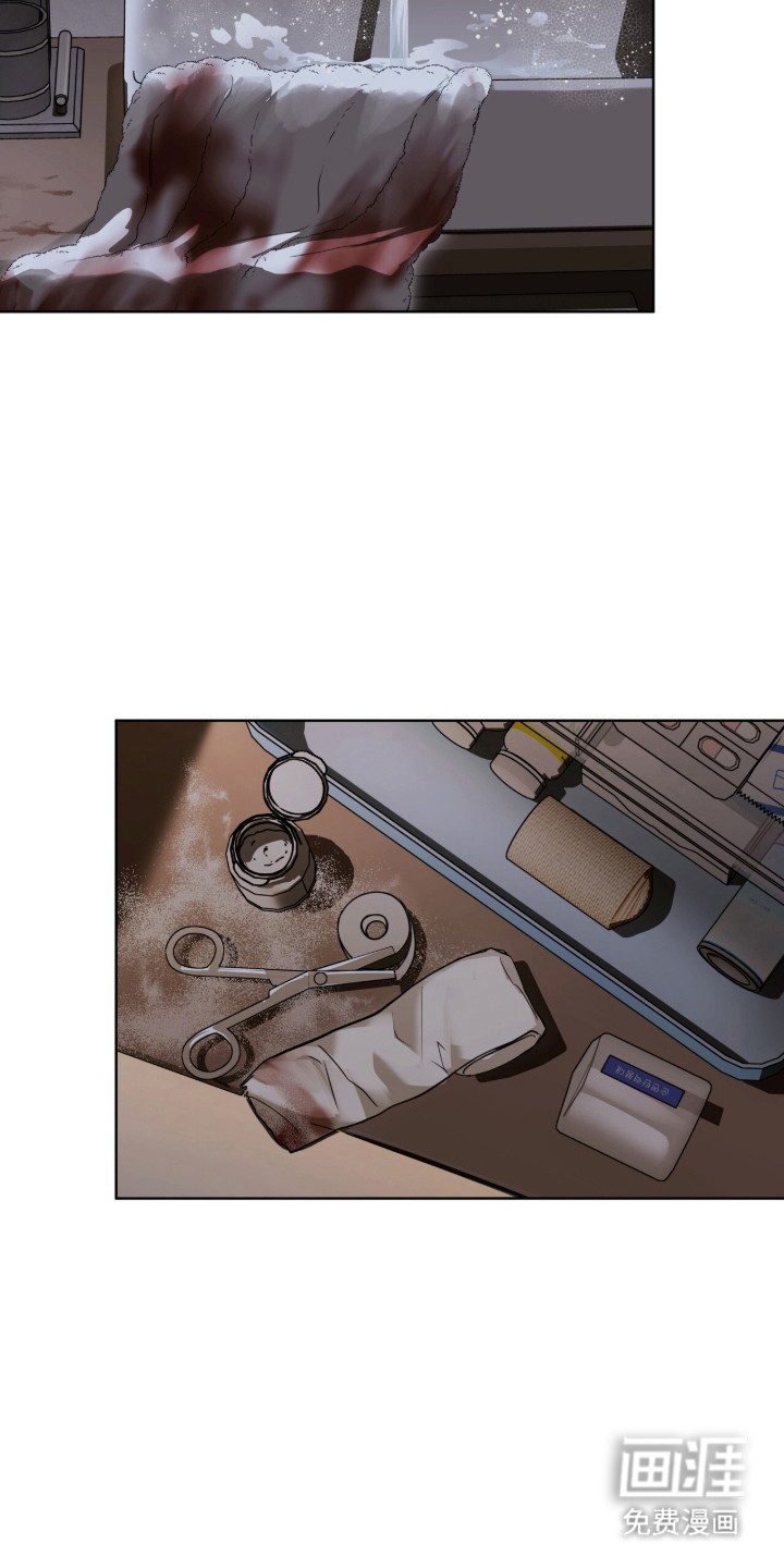 第85话23