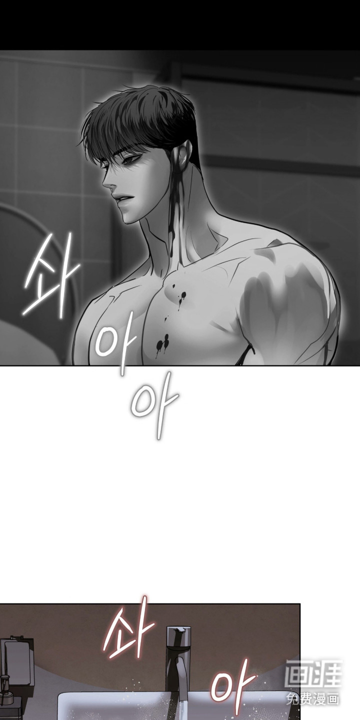 第85话22