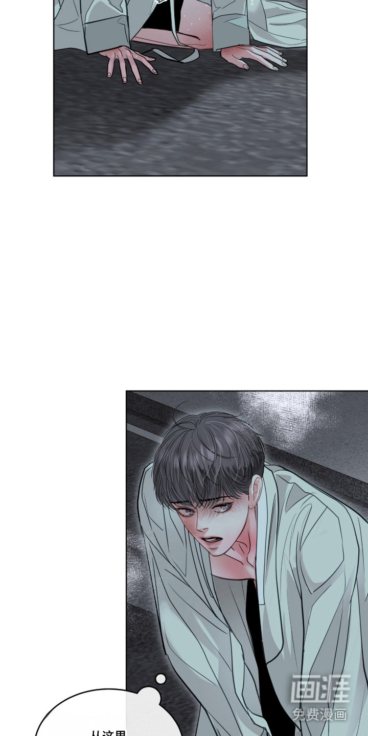 第85话18