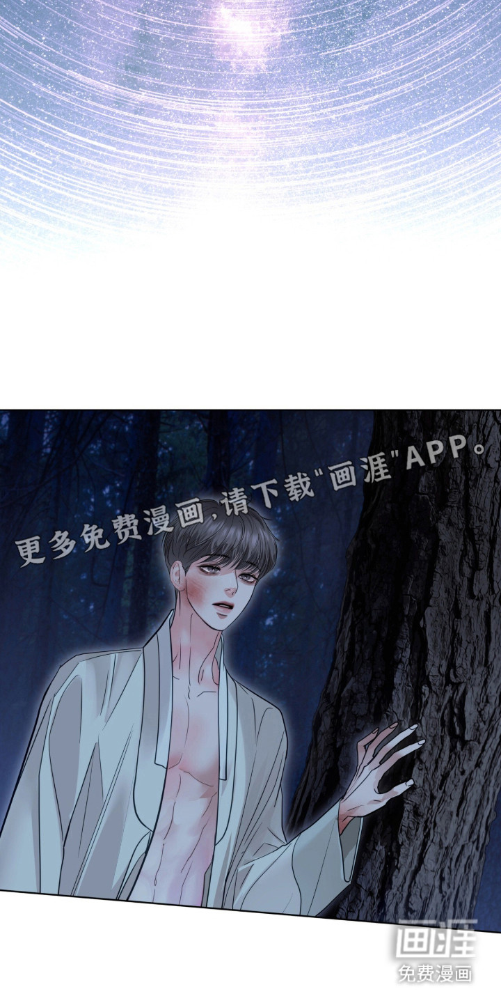 第85话10