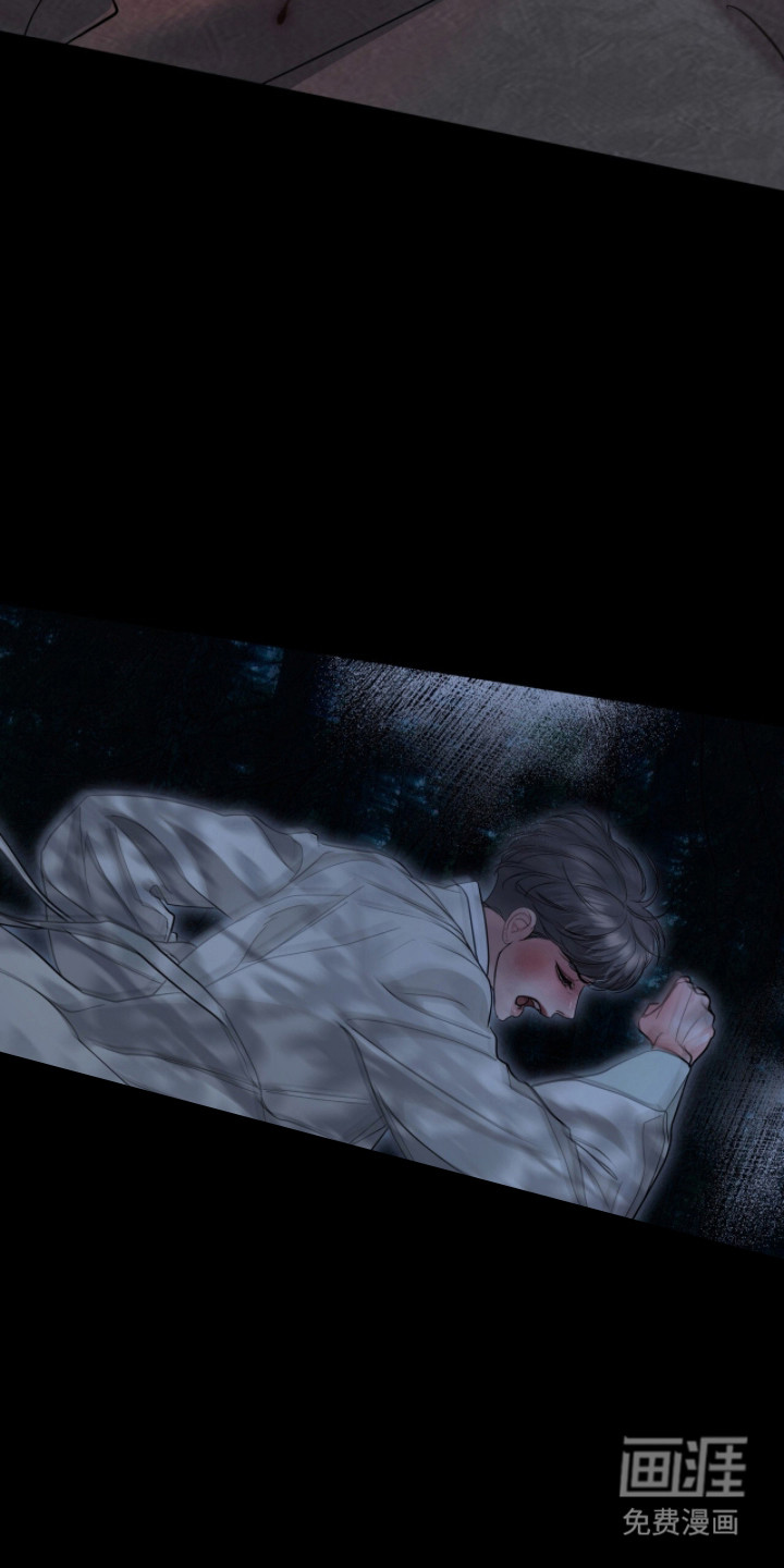 第84话 第19页