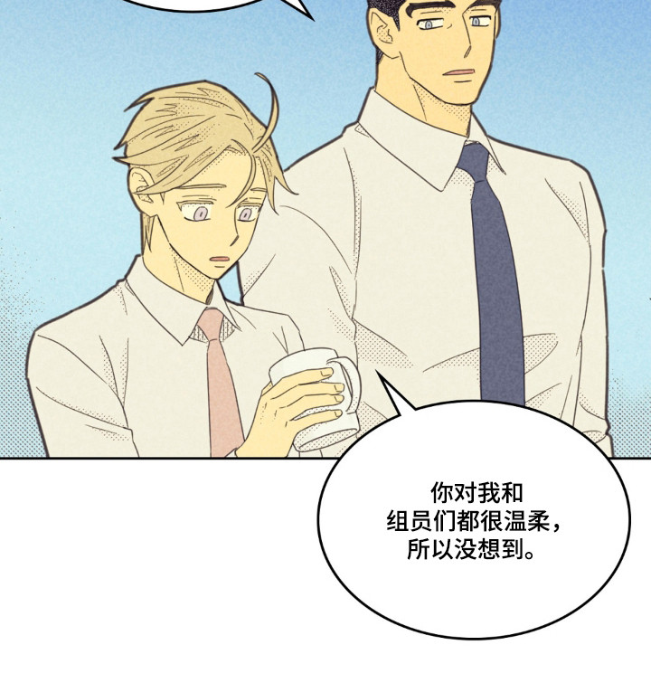 第253话17