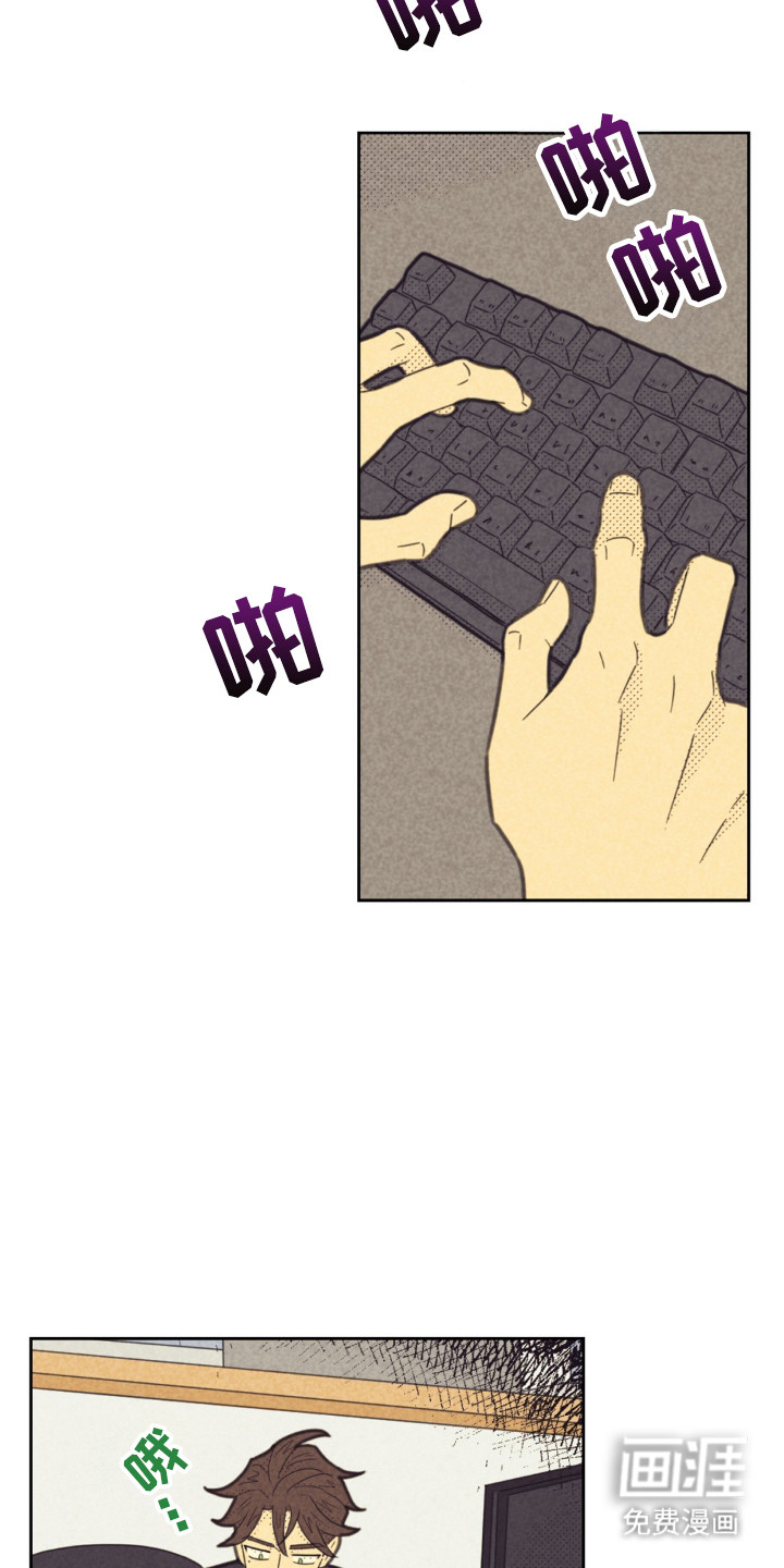 第253话2