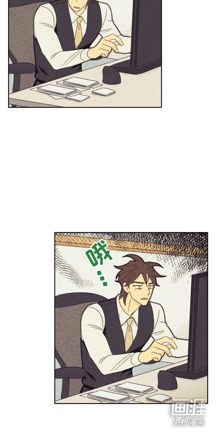第253话3