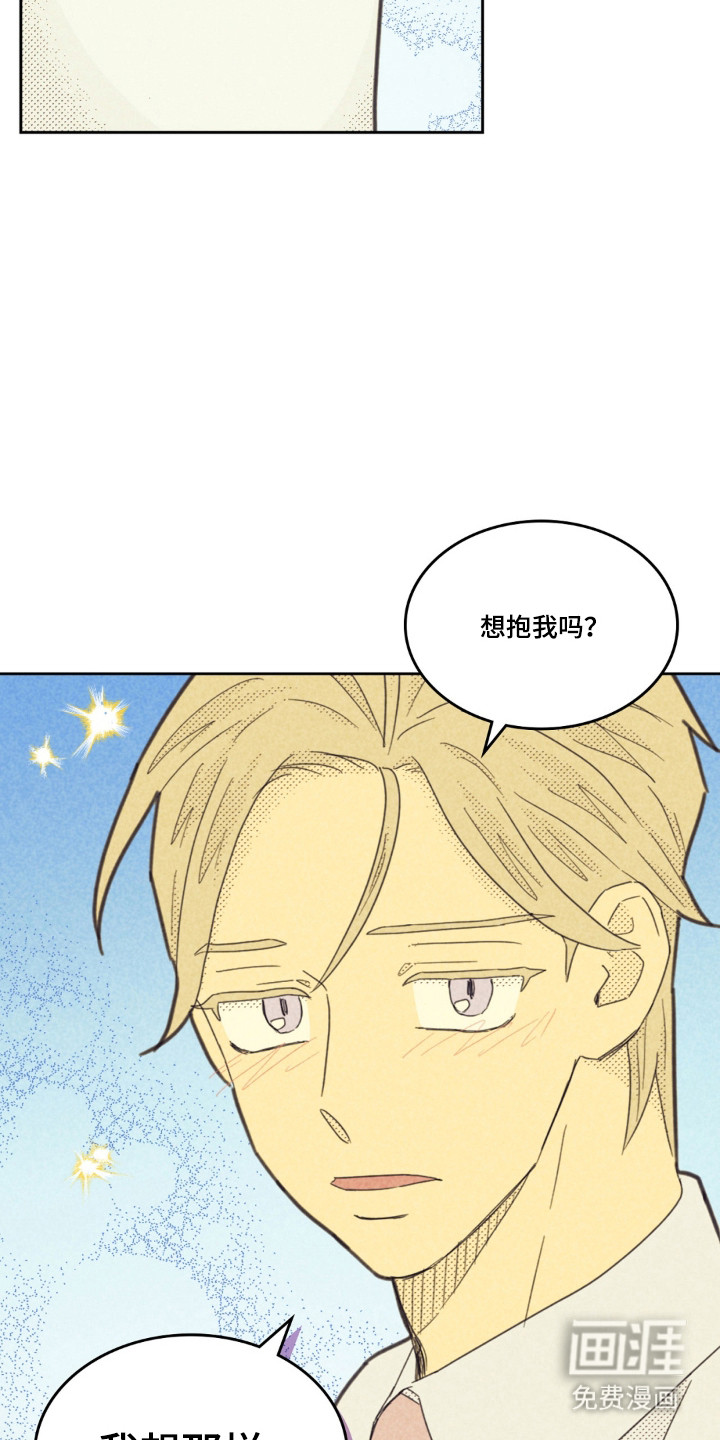 第253话25