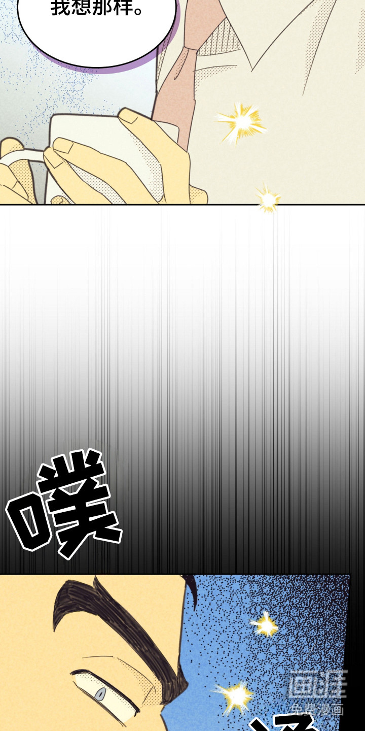 第253话26