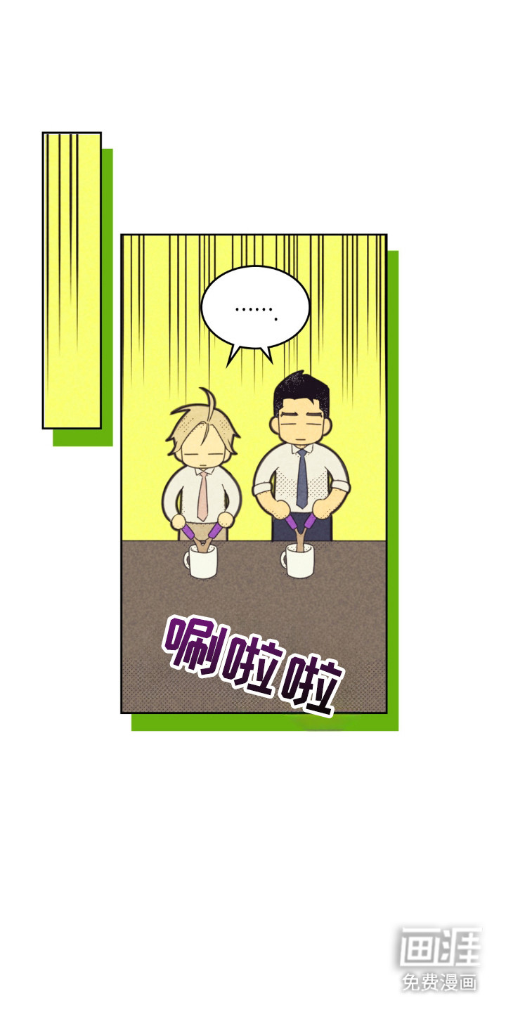 第253话13