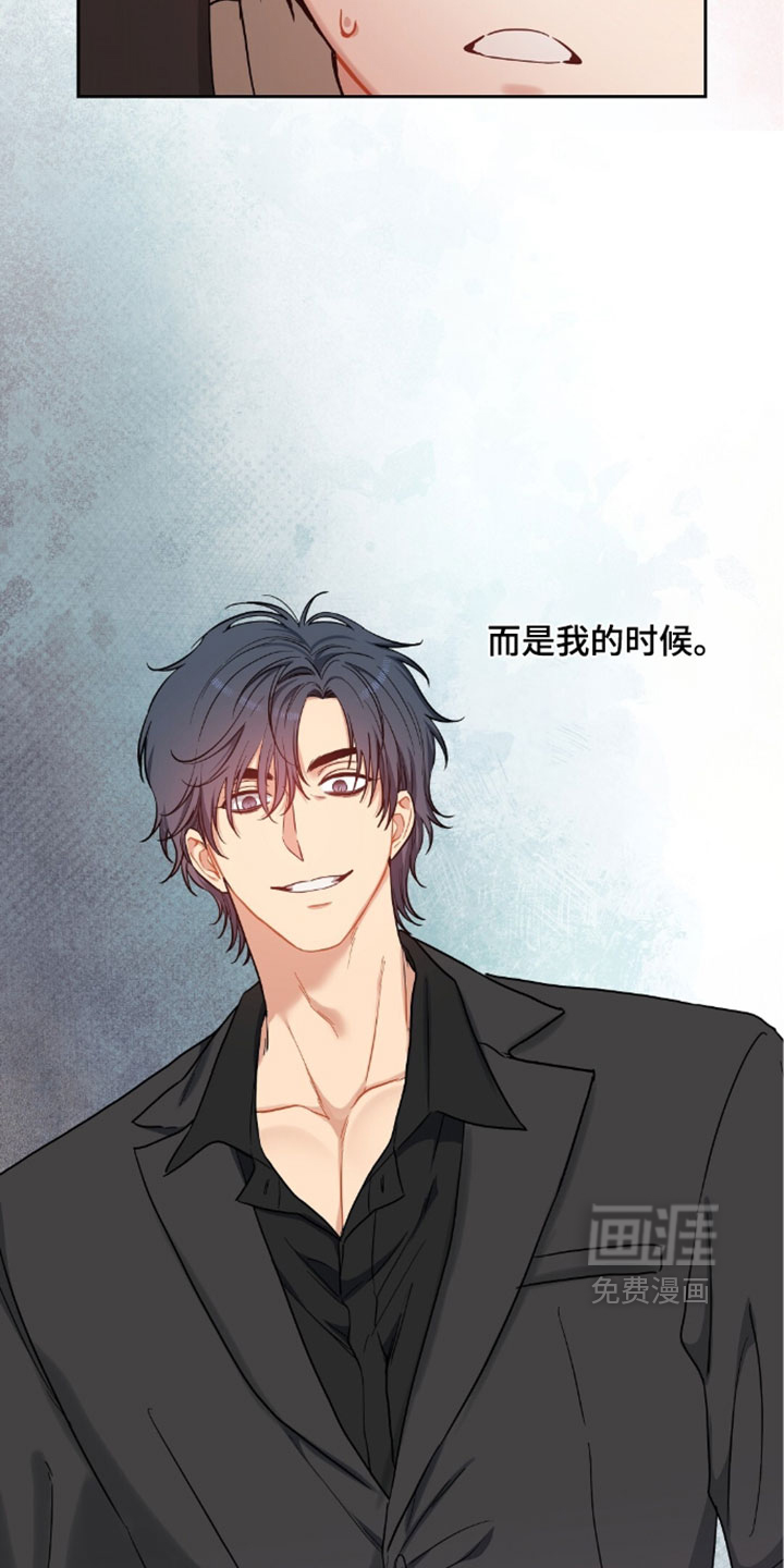 第96话10