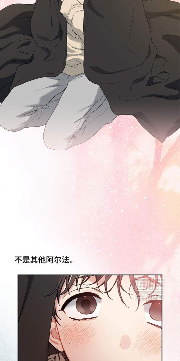 第96话9