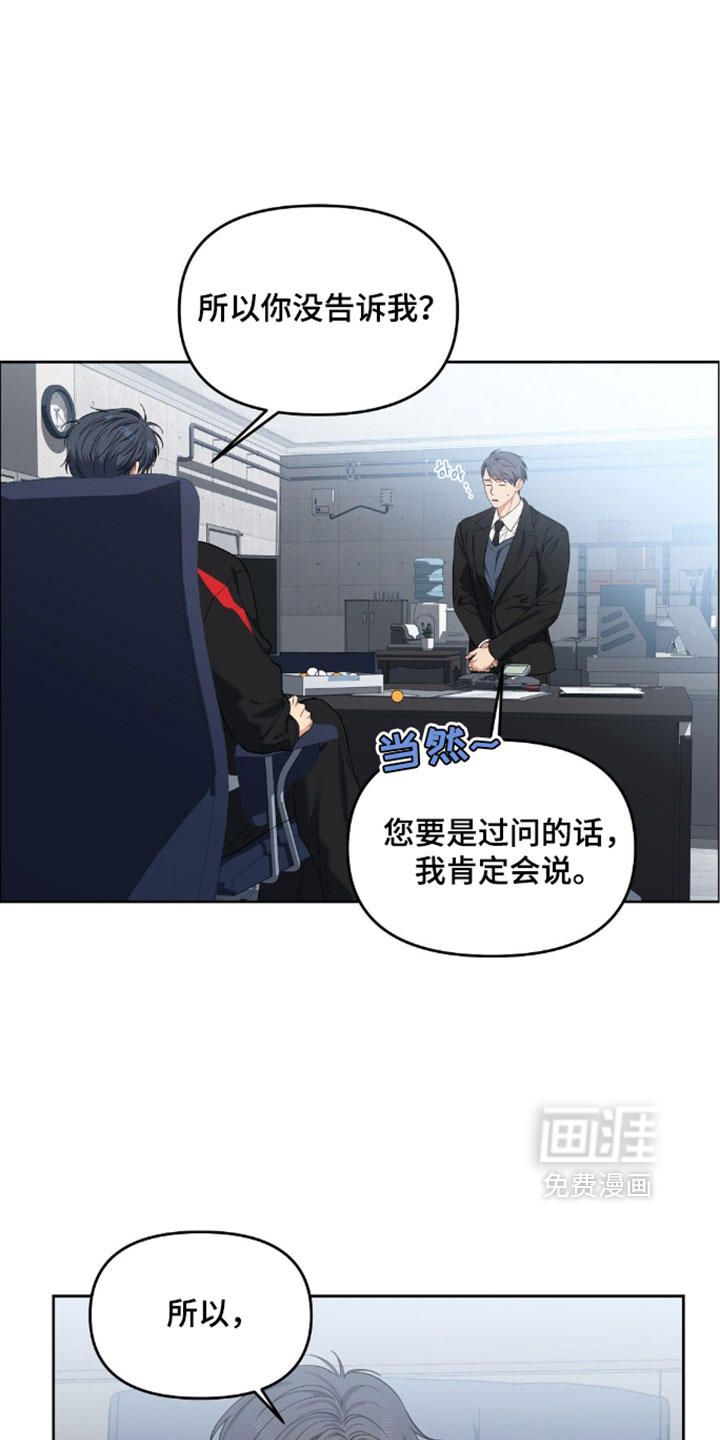 第96话0