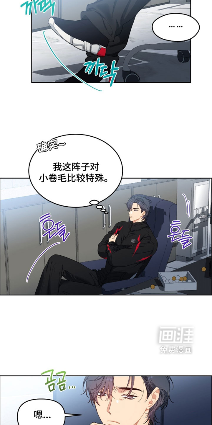 第96话7