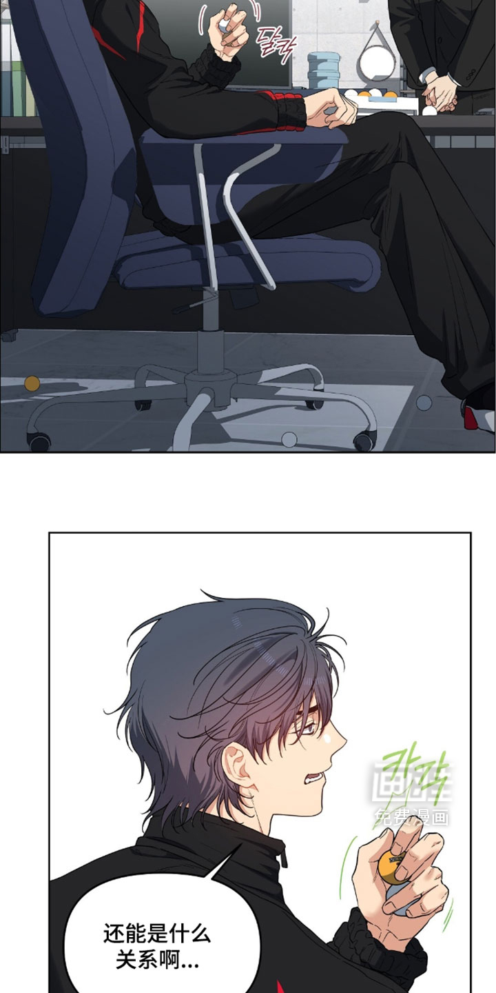 第96话17