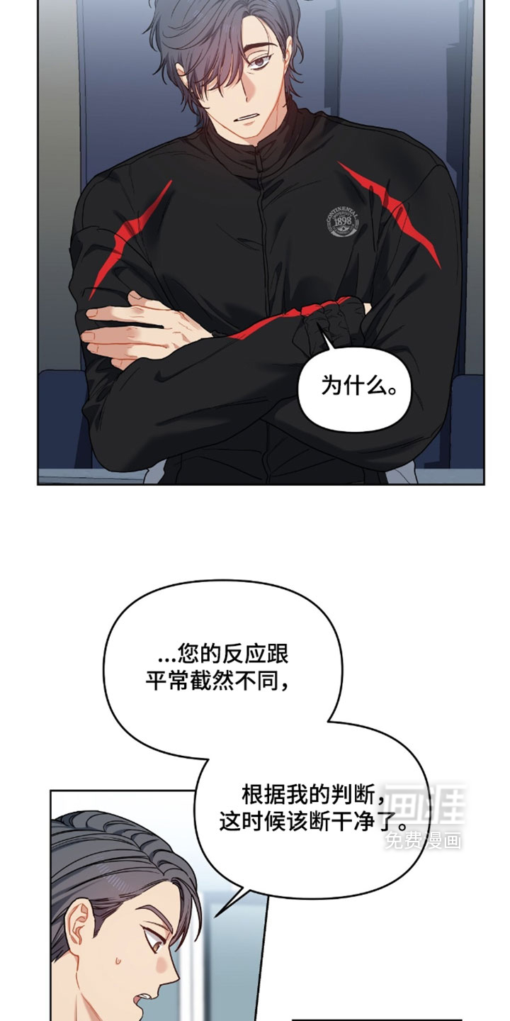 第96话1